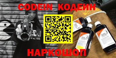 Альфа ПВП Канаш