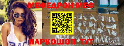 дистиллят марихуана Камышлов