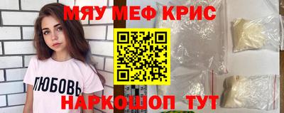 Альфа ПВП Канаш