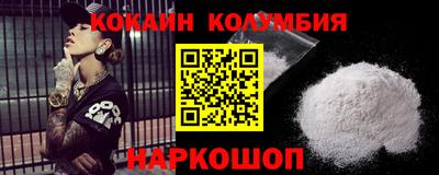 дистиллят марихуана Кандалакша