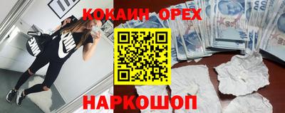 дистиллят марихуана Кандалакша
