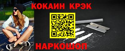 дистиллят марихуана Кандалакша