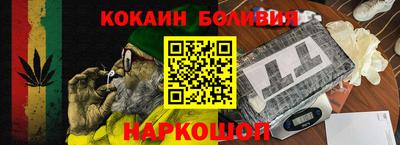 дистиллят марихуана Камышлов