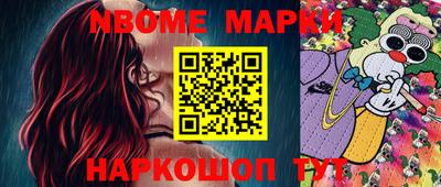 дистиллят марихуана Кандалакша