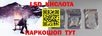 дистиллят марихуана Камышлов
