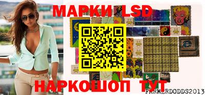 дистиллят марихуана Кандалакша