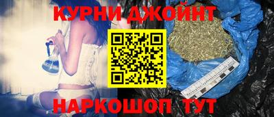 дистиллят марихуана Кандалакша