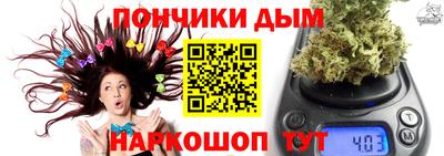 дистиллят марихуана Камышлов