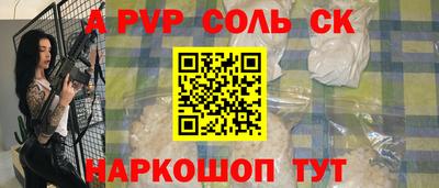 дистиллят марихуана Камышлов