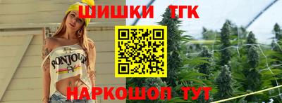 Альфа ПВП Канаш