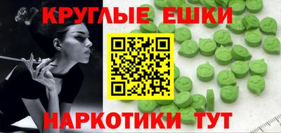 Альфа ПВП Канаш