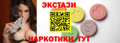 дистиллят марихуана Кандалакша