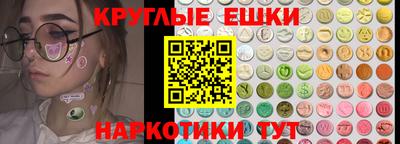 Альфа ПВП Канаш