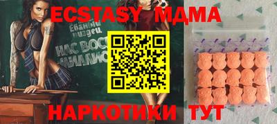 дистиллят марихуана Кандалакша