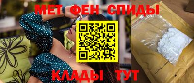 дистиллят марихуана Камышлов