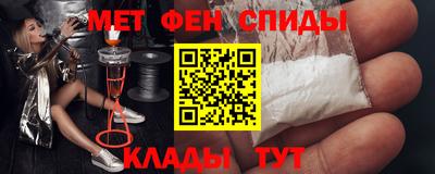 Альфа ПВП Канаш