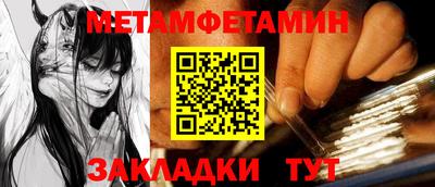 дистиллят марихуана Камышлов