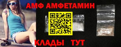 дистиллят марихуана Кандалакша