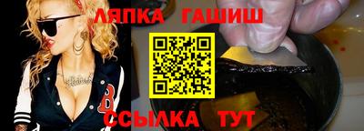 Альфа ПВП Канаш