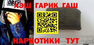 дистиллят марихуана Кандалакша