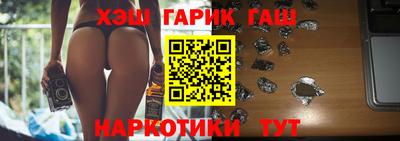 Альфа ПВП Канаш