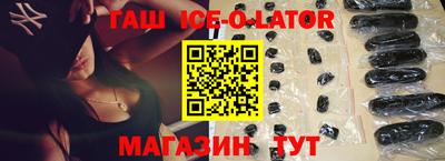 дистиллят марихуана Кандалакша