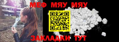 дистиллят марихуана Кандалакша