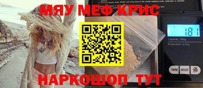 дистиллят марихуана Кандалакша
