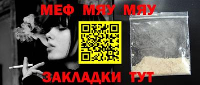 дистиллят марихуана Кандалакша
