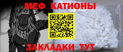 дистиллят марихуана Камышлов